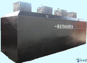 食品厂污水处理设备 技术原理、设备选型与管理策略