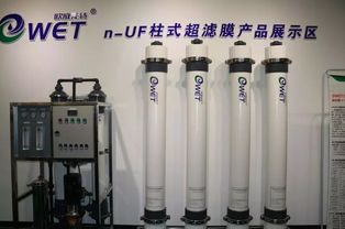 为污水处理装上“常德芯” 探访湖南欧威爱特新材料科技