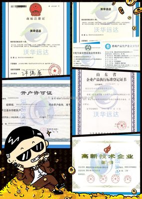 口腔牙科污水处理设备 优质产品的选择与污水处理的关键技术