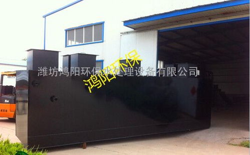 宁夏小型污水处理设备厂家推荐 谷瀑环保的污水处理解决方案