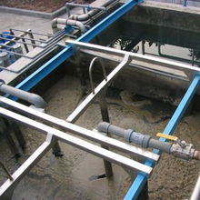 医药污废水给排水工程技术专题 高效处理与可持续发展