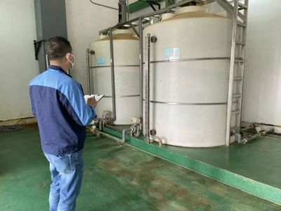 污水变清流——污水处理工的一天